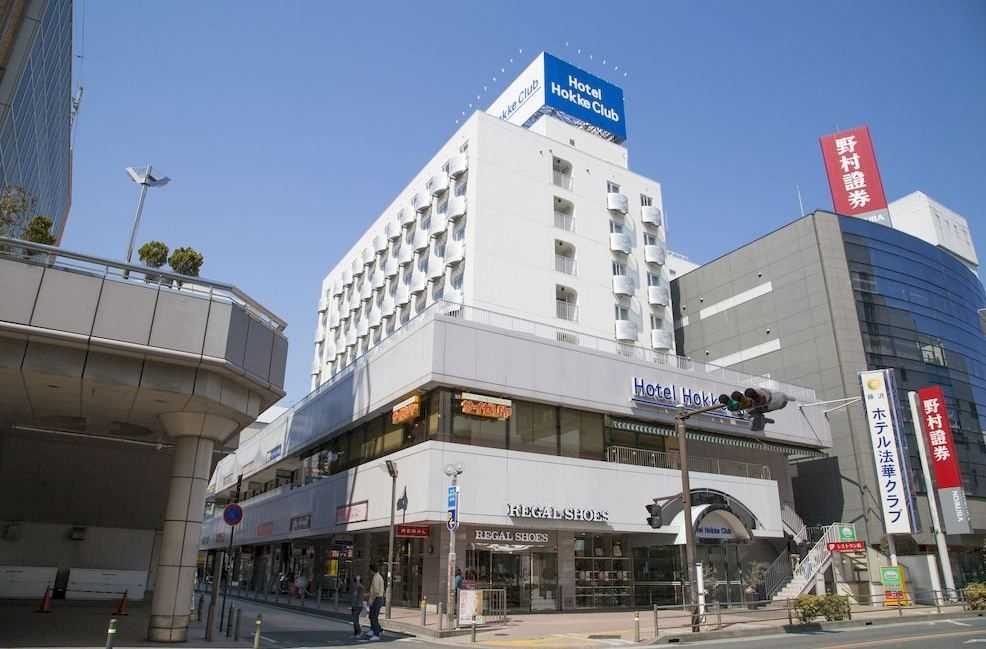 โรงแรมฮอกเกะคลับโชะนัง ฟูจิซาวะ (Hotel Hokke Club Shonan-Fujisawa)1