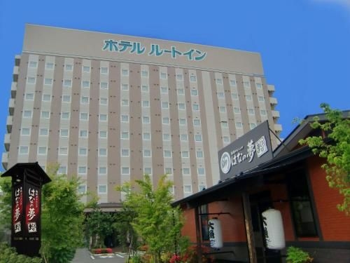 โฮเต็ล รูธ อินน์ มิโทเค็นโชเม (Hotel Route Inn Mitokenchomae)0