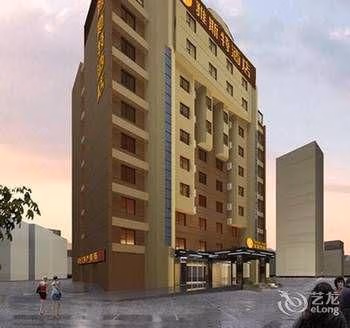 Yeste Hotel0