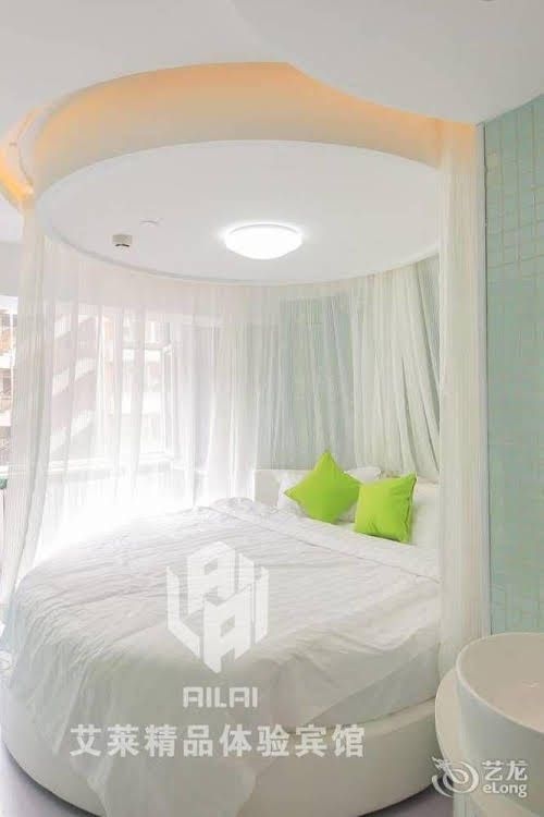 Ailai Boutique Hotel0