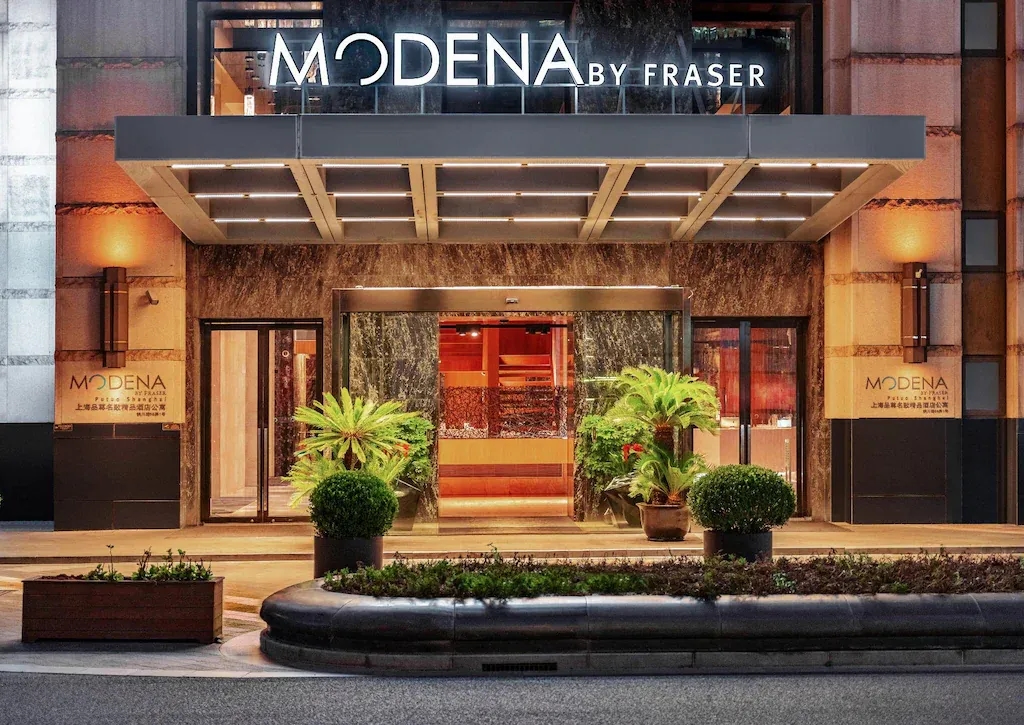 โมเดนา บาย เฟรเซอร์ ผูถัว เซี่ยงไฮ้ (Modena by Fraser Putuo Shanghai)4