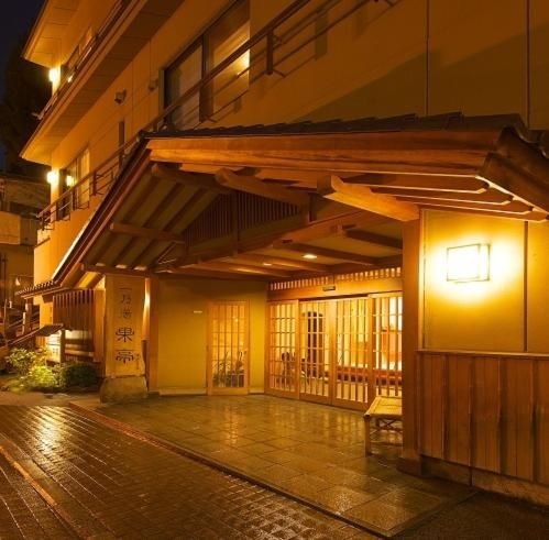 อิชิโนยุ คาเทอิ (Ichinoyu Katei)3