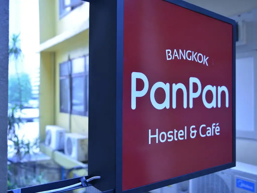 ปันปัน โฮสเทล กรุงเทพฯ (PanPan Hostel Bangkok)0