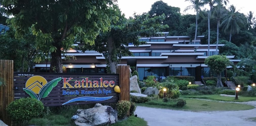 กทลี บีช รีสอร์ต แอนด์ สปา (Kathalee Beach Resort And Spa)2