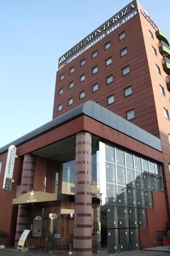 Hotel Monteroza Ohta0