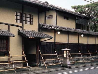 Tawaraya Ryokan0