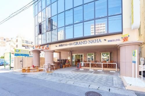 Okinawa Guest House Grand Naha0