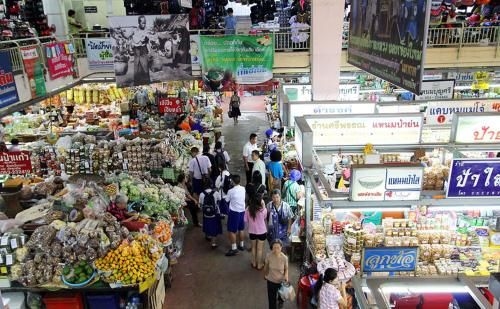 เซ็นโทร ซีเอ็นเอ็กซ์  (Centro CNX)3