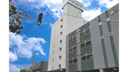 HOTEL Porte (Hotel Porte)0