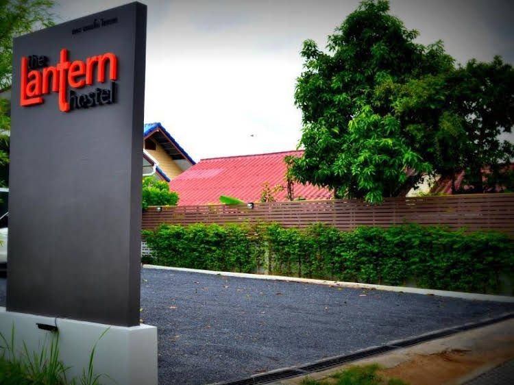 เดอะ แลนเทิร์น โฮสเทล แอนด์ สปา (The Lantern Hostel and Spa)2
