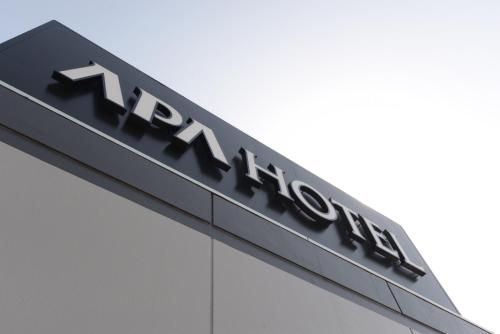 Suzuka Central Hotel2