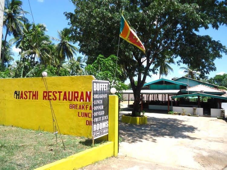 Hasthi Restaurant Hotel0
