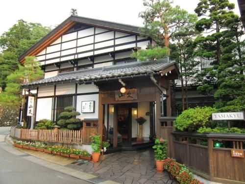 Oyado Yamakyu0