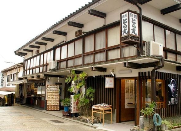 โทรามารุ เรียวกัง (Toramaru Ryokan)0