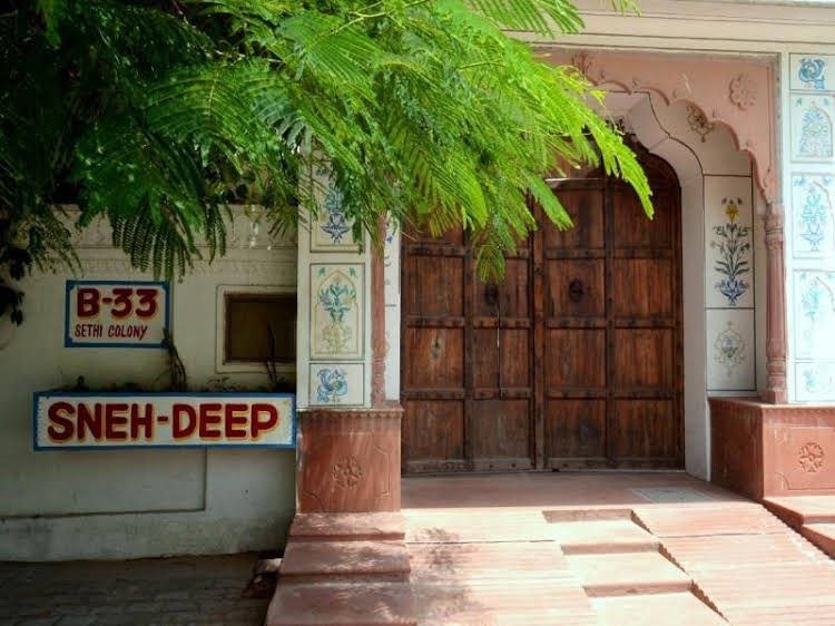 Snehdeep Guest House0