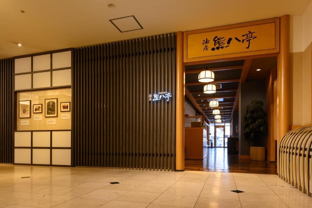 โรงแรมคาเมนอย เบปปุ (KAMENOI HOTEL BEPPU)2