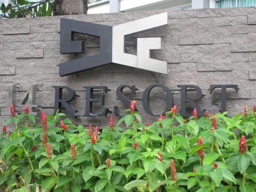 14 รีสอร์ท (14 Resort)4
