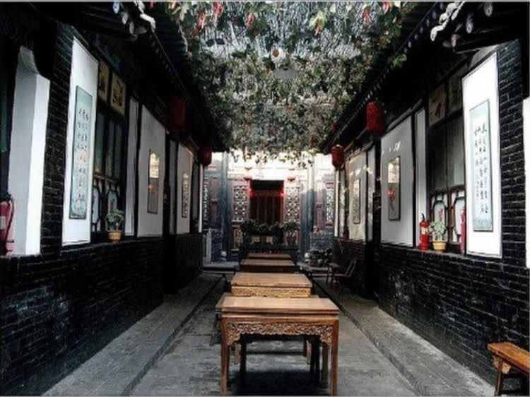 Pingyao Fu Xing Gong Hostel0