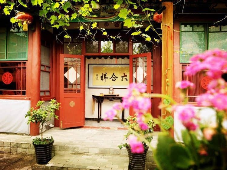 Liuhexiang Courtyard0
