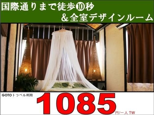 โลฮาสวิลล่า (Lohas Villa)0