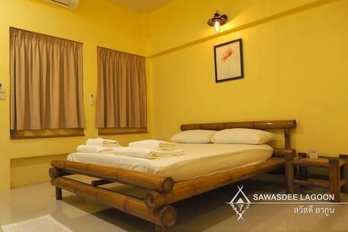 สวัสดี ลากูน รีสอร์ท (Sawasdee Lagoon Resort)0