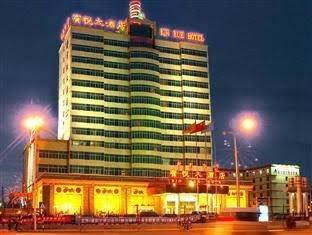 Hohhot Pinnacle Hotel0