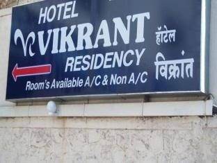 Vikrant Residency0