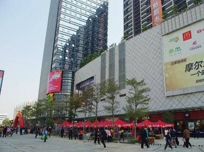 Greentree Inn Longcheng Square Shell Hotel0
