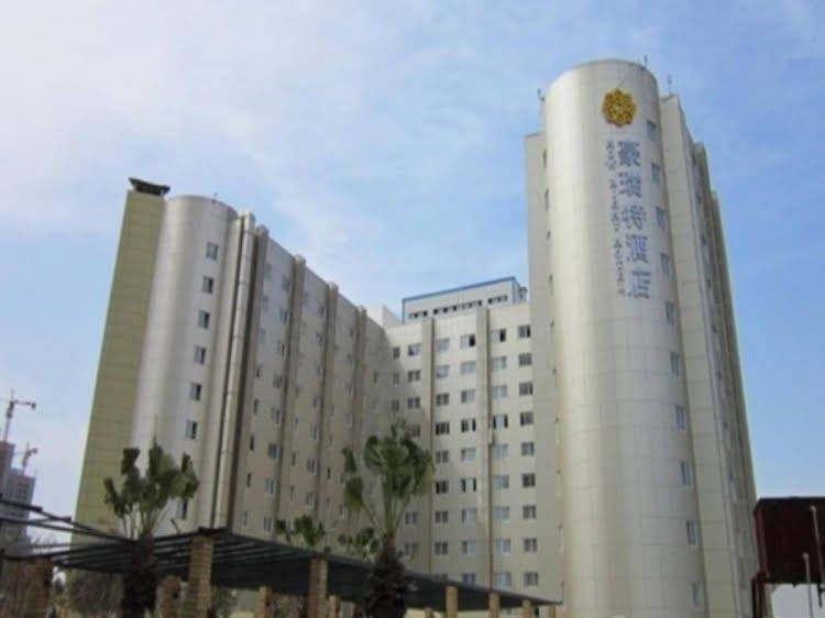 Mianyang How Right Hotel0