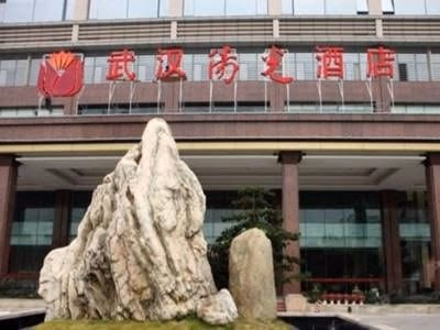 Wuhan Soluxe Hotel0
