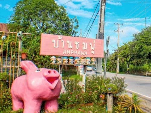 บ้านชมพู่โฮมสเตย์ (Baanchompoo Homestay)0