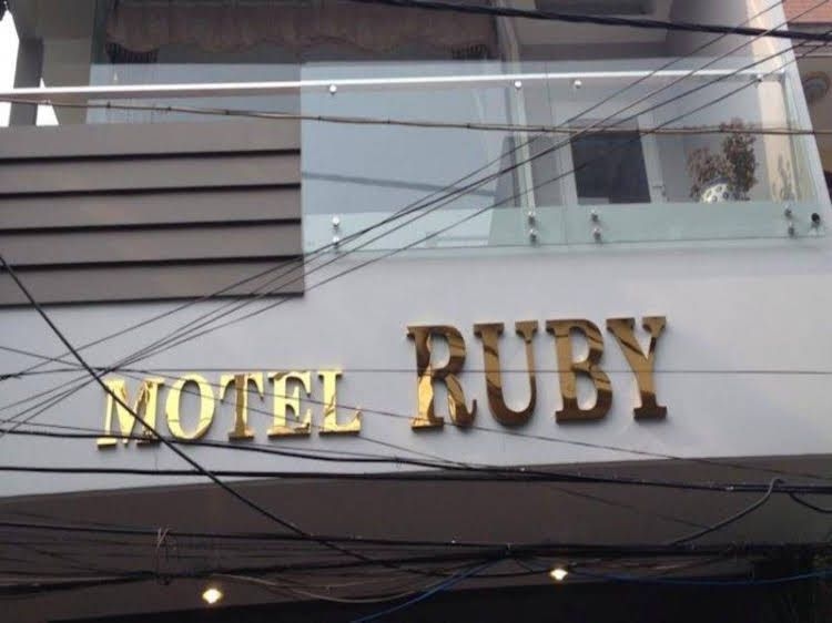 Ruby Guest House0
