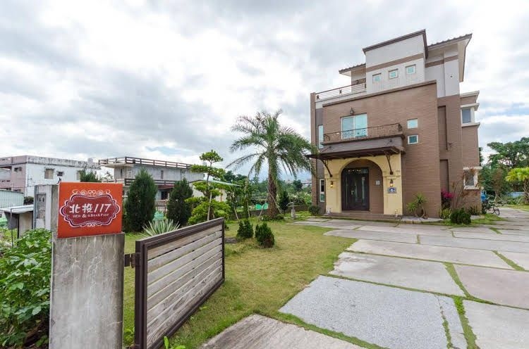 Beitou No. 117 Hotel0
