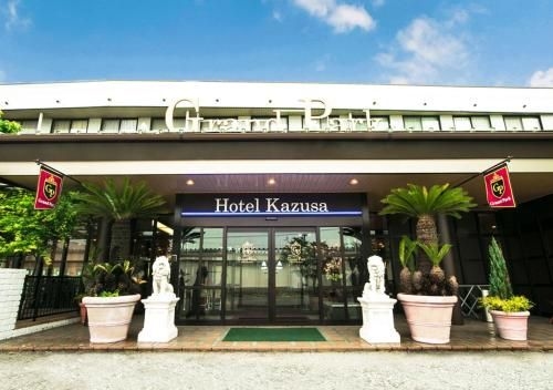 โฮเต็ล คาซูซ่า (Hotel Kazusa)0