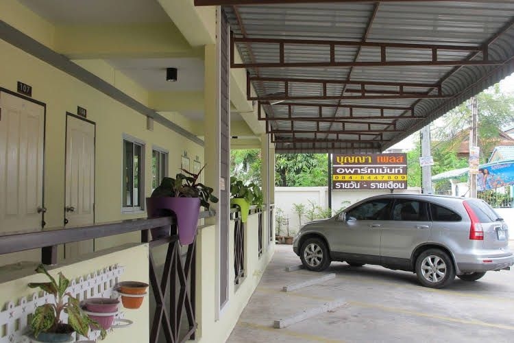 บุญญา พลส (Boonya Place)1