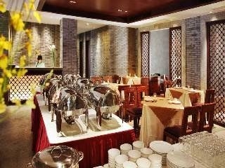 Elan Inn Qiandao Lake Resort Hotel2