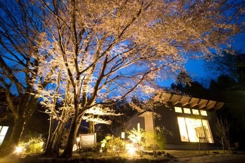 ยุฟุอิง ฟอเรสต์ อินน์ บอร์น (Yufuin Forest Inn Born)0
