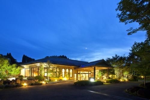 โทกิวาโสะ เรียวกัง (Tokiwaso Ryokan)0