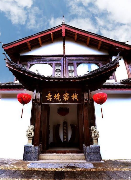 Lijiang Impression Boutique Inn0