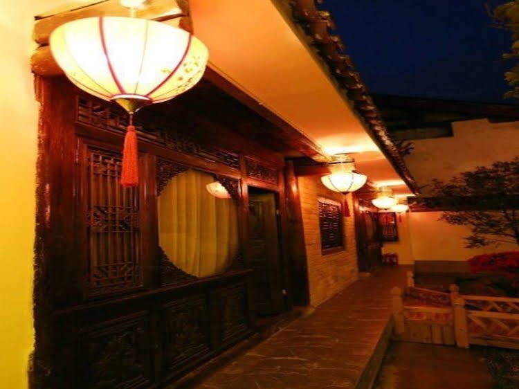Lijiang Impression Boutique Inn1