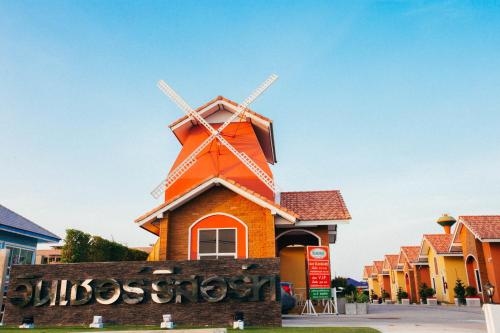 วินด์เซอร์ รีสอร์ต (Windsor Resort)1