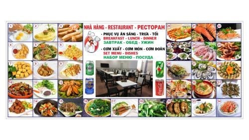 Mui Ne Volga Hotel & Apartments (Volga Apartment Hotel)0