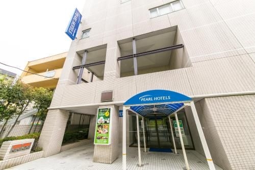 เพิร์ล โฮเต็ล โอตะ (Pearl Hotel Ota)0