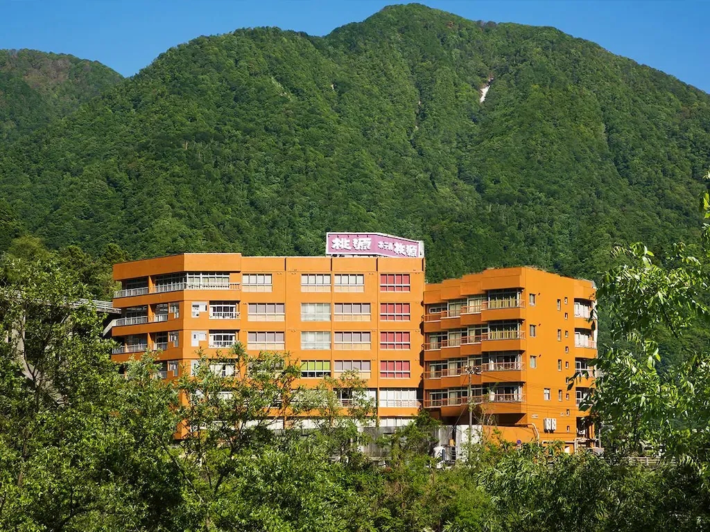 คุโรเบะ อุนะซึกิ ออนเซ็น โทเก็น (Kurobe Unazuki Onsen Togen)0