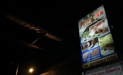 Ploy Inn Koh Chang0
