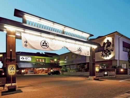 Yuraku Hotel0