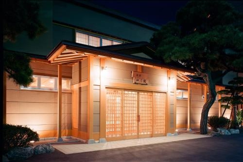 เรียวกัง อิชิโนะมัตสึ (Ryokan Ichinomatsu)0