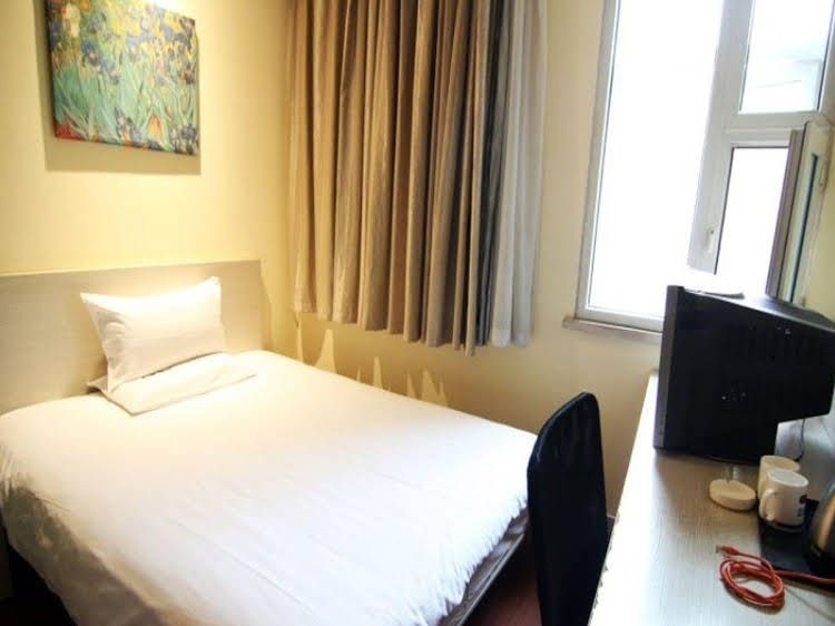 Hanting Express Chongqing Daping0