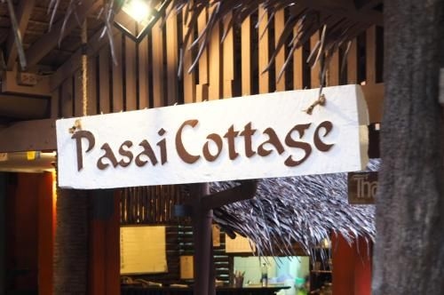PaSai Cottage (Pasai Cottage)0