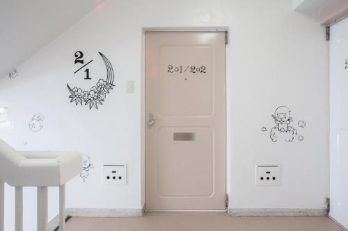 Nagoya Travellers Hostel4